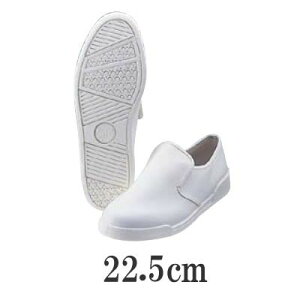 ~[ECEp[NV[Y ALXNbLOCgXj[J[ߌN@22.5cm(1-1477-0902)