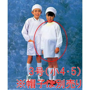 Gv wZp qp wH(zCg)SKV361@3(4E5)(1-1523-0603)