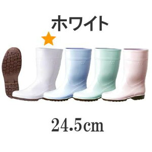 ~[Ep ƖpC ~hSnCObvCHG2000N 24.5cm@zCg(1-1476-0506)