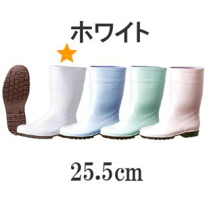 ~[Ep ƖpC ~hSnCObvCHG2000N 25.5cm@zCg(1-1476-0508)