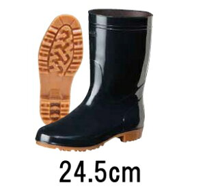 ~[Ep@ƖpC|24.5cm Oi@]i@G3@Ciϖj@24.5cm(1-1475-0405)