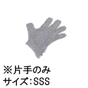 I  ~[pi p Ɨp jtbNX@2000bV5{w(Ў)(I[XeX)SSS@(1-1497-0705)