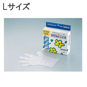 ĝĎ 100 ~[Ep Ɨp TN@fbNXG{X(|G`)sN@L(1-1489-0304)