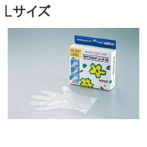 ĝĎ 100 ~[Ep Ɨp TN@fbNXG{X(|G`)zCg@L(1-1489-0104)