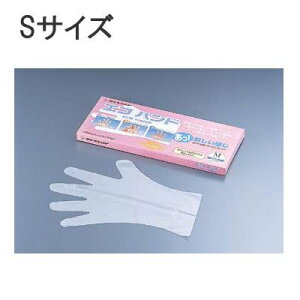 ĝĎ 100 ~[Ep Ɨp _bv@GRnh܁@S(1-1490-0501)