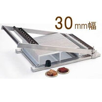 楽天市場】生チョコ カッター（製菓・製パン器具｜調理器具・製菓器具 