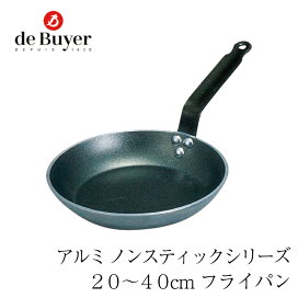楽天市場】業務用 IH対応 アルミ プロマイスター 半寸胴鍋 45cm 蓋付 