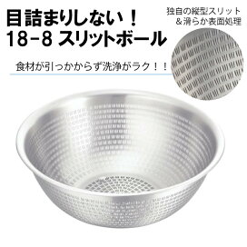 楽天市場】※代引不可※アルミDON 深型寸胴鍋 45cm (蓋付) 業務用鍋 超深 