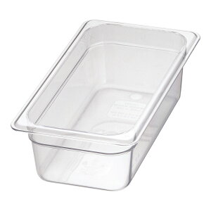 キャンブロ・フードパン 34CW 1/3 100mmクリアー  CAMBRO 保存容器 プラスチック製 目盛り付き 食品保存 食器洗浄機対応(9-0129-0118)