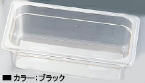 LuEt[hp 38CWB@1/3@200mmubN @CAMBRO ۑe vX`bN ڐt Hiۑ H@Ή(9-0129-0142)