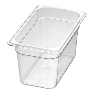 キャンブロ・フードパン 46CW 1/4 150mmクリアー  CAMBRO 保存容器 プラスチック製 目盛り付き 食品保存 食器洗浄機対応(9-0129-0132)