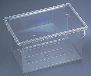 ※代引不可※キャンブロ フードボックス フルサイズ 182615CW  CAMBRO 保存容器 プラスチック製 耐久性抜群 食品保存 食器洗浄機対応(9-0214-0105)
