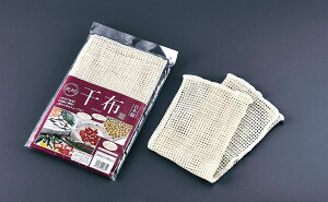  z@66cm@No.00686 @100 ʋCǂbV^Cv qI ~ ؂Ȃ(9-0285-0202)