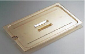 Luzbgpp؍EtJo[@20HPCHN@1/2p @CAMBRO t[hpW ϏՌ H@Ή (9-0131-0402)