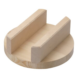 p ؊W(XvX)@26cm@(24cmp) @ӂ (9-0783-0905)