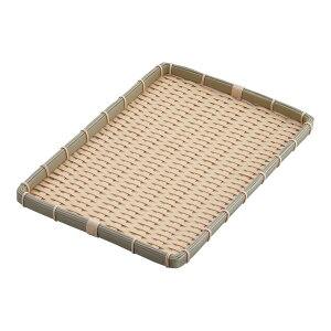 樹脂 身竹角長かご 浅 45号  角ザル 食器洗浄機対応 高耐久性 耐熱性 丈夫 衛生的 ディスプレイ(9-0286-0405)