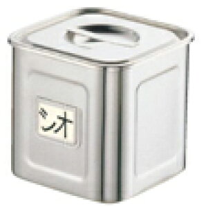 18-8Dt[^pLb`|bg@15cm @Ɩp XeX ~[pi gڗđR ۑe  򖡓 (9-0198-0702)