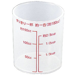 PPăJbv No.618A@ @vX`bN W[Jbv Lb`pi H@Ή WOK(9-0294-0901)