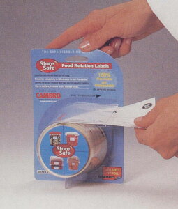 Lu Hi]x@23SL(1100) @CAMBRO o郉x H@100n coȂx V[(9-0132-0601)