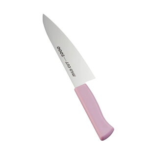 マイルドカット2000抗菌カラー牛刀庖丁 21cm MCG-P ピンク  業務用 包丁 色分け管理 衛生管理 調理(9-0337-0707)