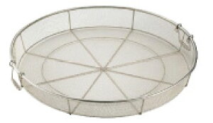 SA18-8t@60cm @Ɩp XeX U yISF_TKGz(9-0269-0802)