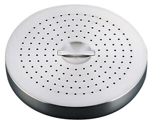 �v���[�g �G���b�N�}�X�^�[ 18-8�X�`�[���v���[�g ��20cm�p (1-0054-1601)