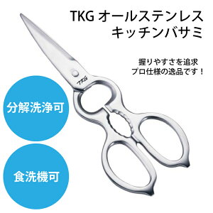 TKG Zp[gv Lb`oT~(I[XeX) ۈ牀 ct H  ~[pi ͂ (1-0586-0101)