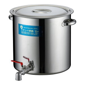 SA18-8֌tiڐtj@33cm 20A3/4C` yISF_TKGz (9-0026-1002)