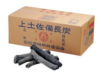 楽天市場】上土佐備長炭 高知の通販