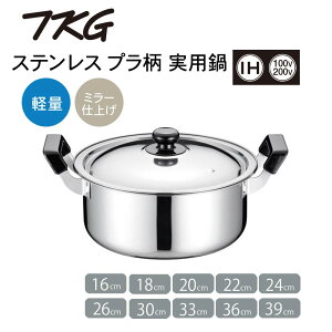 TKG XeX v p y16cm|18cm|20cm|22cm|24cm|26cm|30cm|33cm|36cm|39cmzƖp ~[pi IHΉ ȒP(1-0038-01)