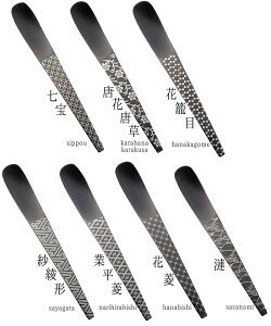 18-8XeX _F R[q[}h[7_Zbg AXeB g[_C/RIKYUV[Y [217560(0`6)0](EBMO) ubNJg[Baꂽ_7fUCBR[q[Xv[Ƃ