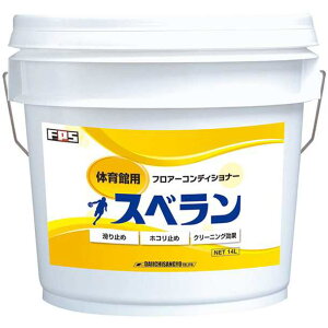 ̈ٗp tA[RfBVi[ Xx 14L ̂̌ƂȂ鐅܂܂ȂÄُ̃eiX܁B\ʉHς݃t[Ôׂ~߁AzR~߂ɁBtgpA