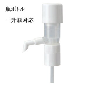 |vfBXyT[@ꉟN rpT|[^[t(10573)a34mmȉ̕r{gꏡrΉ NłȒPɒ30mlIECXL[ nC{[!Ē ƈ (1-1940-3301)