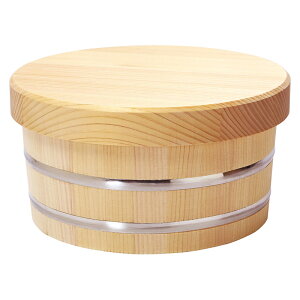 ԂЂ 19.7cm 2/Ђ C   ͂  VR ؐ Ђ̂  YOUBI (20-033-21)