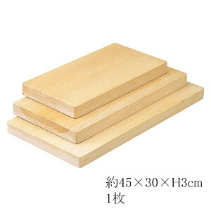 Y ǂ܂Ȕ(ꖇ) 3cm y33×18cm|36×21cm|40×21cm|45×24cm|45×27cm|45×30cmzp܂Ȕ JbeBO{[h ؐ VR Mi̖ HX  ƒp YOUBI(20-025-02_07)