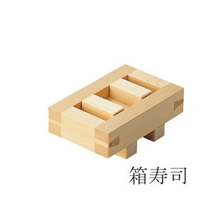 wE^ yobe|Ύi|izi i^ ^ ؐ VR o YOUBI(20-036-02_04)