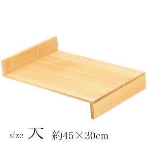 E֐S^ y|zi    v[g VR ؐ  {H  YOUBI(20-027-05_06)