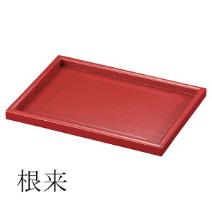 gC p y|z25×18cm ` JtFgC g[  R[q[ v`fU[g aَq  a YOUBI(20-436-11_12)
