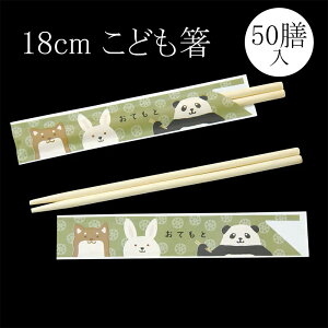 q(AXyEܓ) 50V 18cm/蔢 ĝĔ 180mm ǂ qp LbY YOUBI (20-215-01)