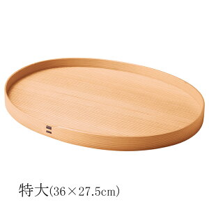 ًȂ I[o y|||zؐ VR  MadeinJapan ^ g[   荞݊ ݎM YOUBI(20-168-01_04)
