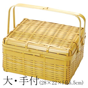 Hؕ҂ݒ|U y(Et)|()z| JS  ٓ ҂ݍ݁@g VRf i` CeA fBXvC YOUBI(20-179-05_06)