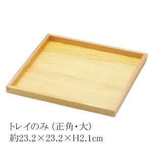 ؘaEpgC ypE(23.2cmp)|p(34.1×12.5cm)zؐ ؘg gC ` ` v[gƑgݍ킹 EbhEFA ؖ i` YOUBI(20-200-12_13)