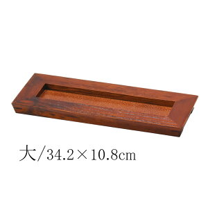 OFgC ʔ y()34.2×10.8cm|()27.3×10.8cmz킪Zbgł邳Fؘ̖g O v`fU[g 荇킹 YOUBI(20-202-01_02)