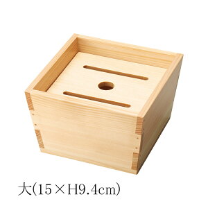 ؑ]wE y(15×H9.4cm)|~j(10×H6.7cm)z  荞݊  t hg O t[c YOUBI(27407_27408)