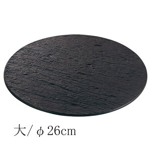 EΖڒM() y|zM  Ζڒ M M v[g  O i hg fU[g aَq opi YOUBI(20-199-11_12)