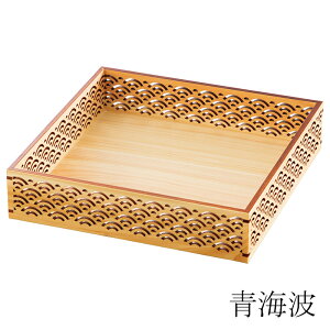 Ђ̂ז (21×21×H4.7cm) yCg|̗t|zؐ VR O { a_ l  aH O  荞݊ ݊ ԓ ٓ YOUBI(20-163-01_03)