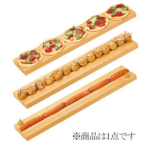 sUEEBi[g[(at) 50×10×H2cm/\[Z[Wp g[ gC ؐ pM 50cm rbtF fBXvC ؐv[g M YOUBI (20-209-05)