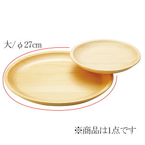 wEێM ZЂ̂ y()18cm|()27cmzؐ ێM fBi[M v[gj[  fU[g M M ؖ i` JtF YOUBI(20-212-05_06)