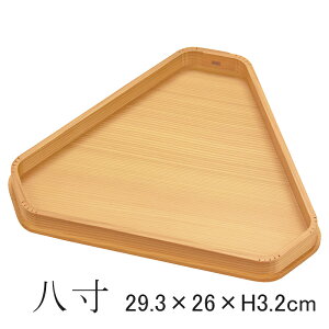 ؑ]EOpM(EXPhH) yZ|zؐ M v[g VR  [M M M  Op` O aَq hg   aH YOUBI(20-181-05_06)