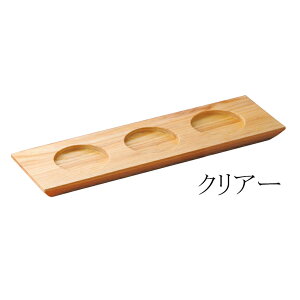 ^EOcv[g 27×8×H1.8cm yNA[|uEz3_( OXʔ) O M ؐ g[ gC  O؎M  3퐷 YOUBI(20-203-01_02)